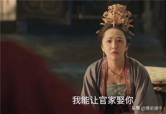 宋仁宗废郭皇后被清平乐演得太简单实际上这是一出大戏
