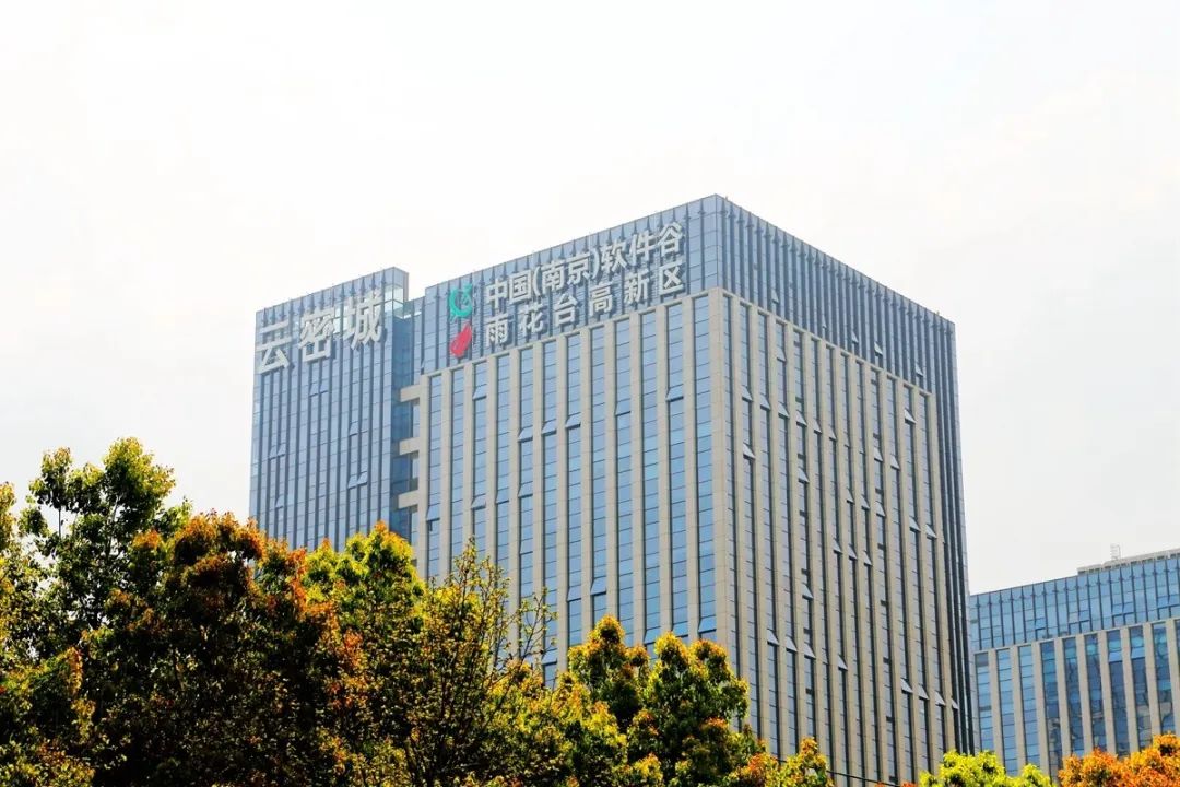 芳菲四月来雨花这片创新创业热土放飞梦想