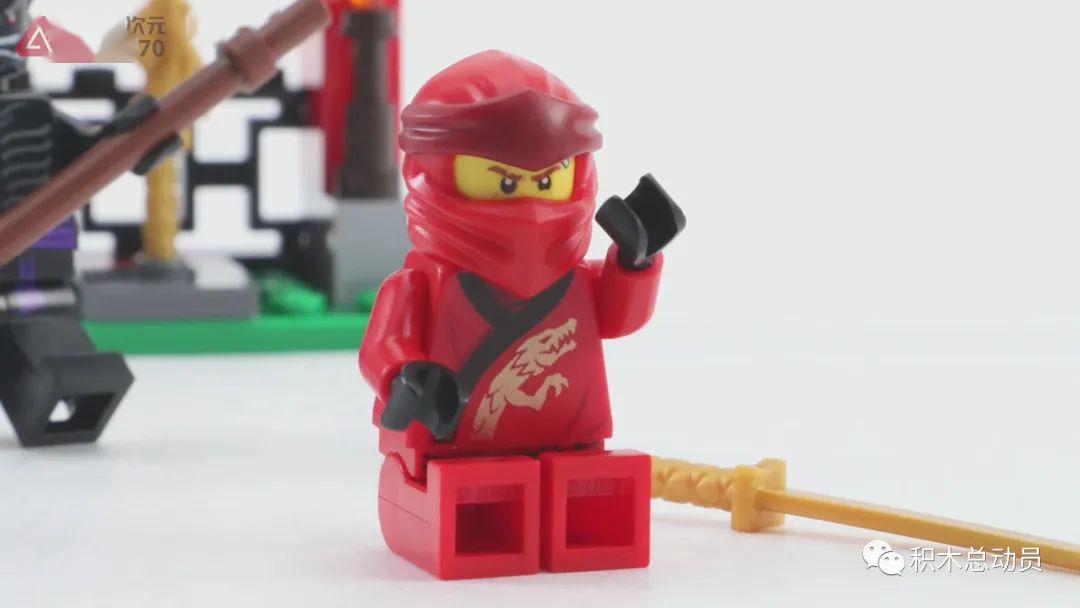 骑上神龙守护黄金武器开箱速组乐高积木幻影忍者71701凯的火焰神龙