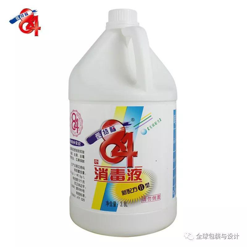 消毒液包装设计欣赏