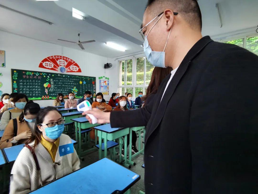 兴文各小学下周开学,这份入校流程图一定要看!