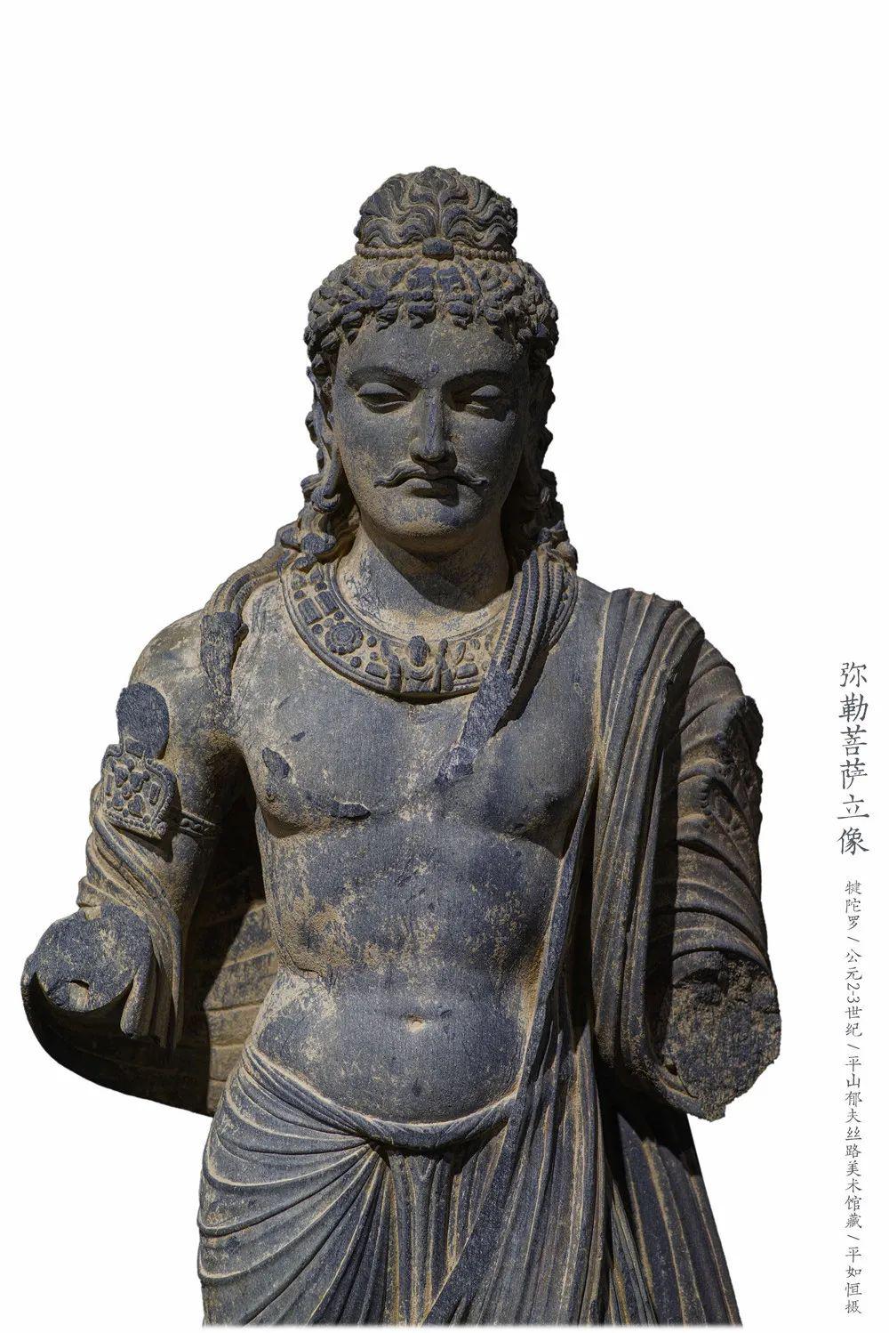 文博fun9点环珮空归再谈犍陀罗佛像之庄严