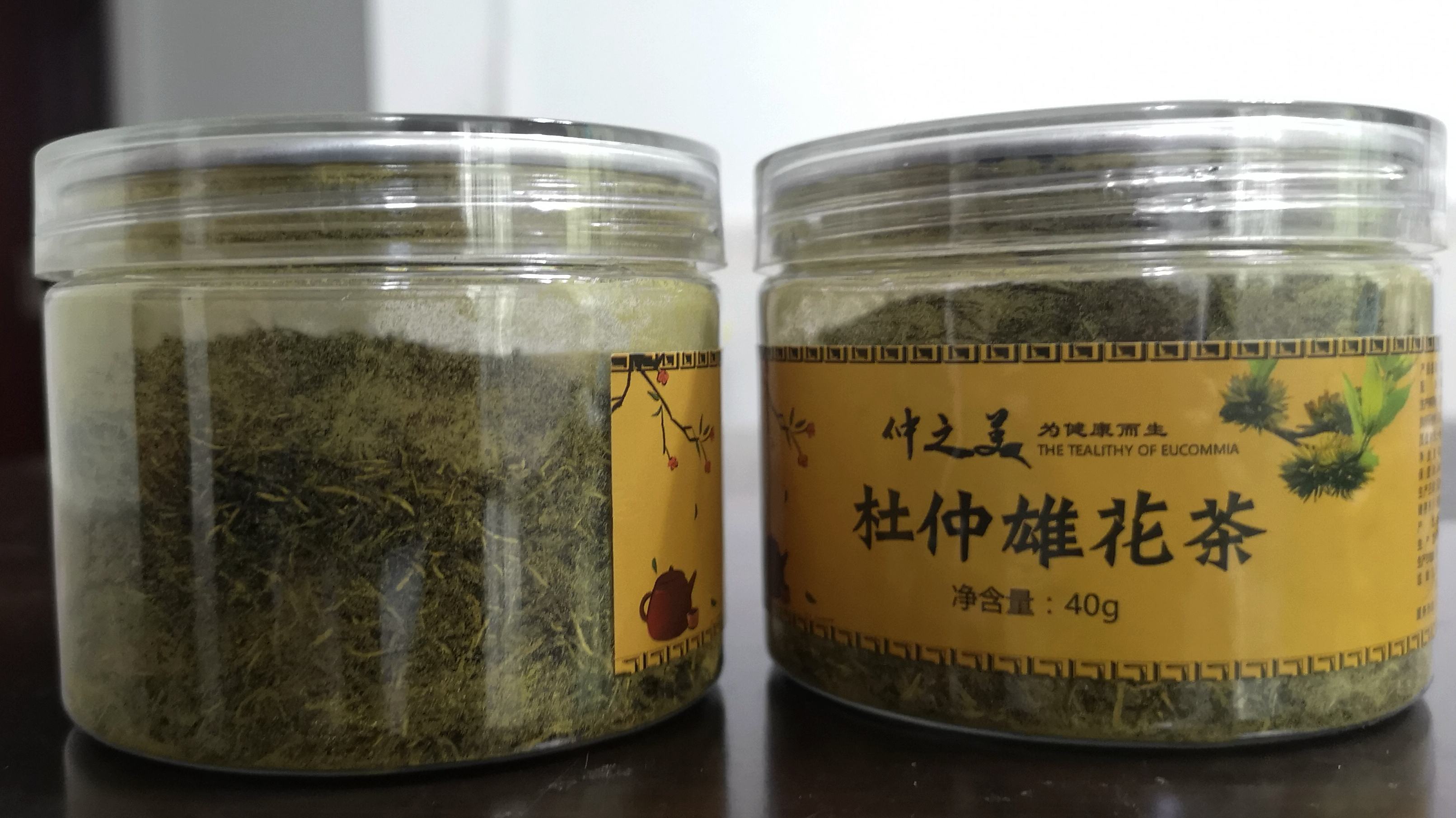 杜仲茶减肥 杜仲茶减肥原理