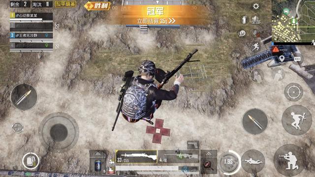 吃鸡中空投箱的隐藏功能红火暴击可以让玩家从p城飞到机场