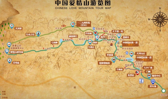 天河山游玩必须知道这几点,赶快收藏起来!