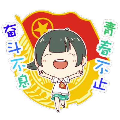 为他们点赞!长丰县4位好青年同志入选合肥青年五四奖章候选人