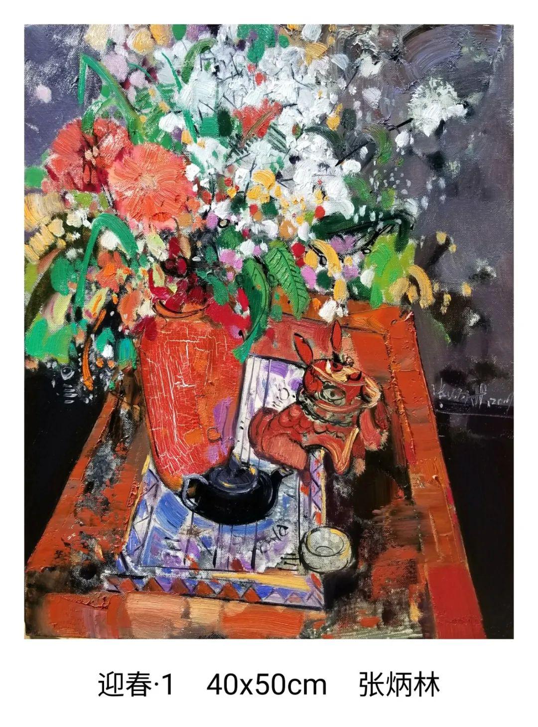 张炳林油画作品