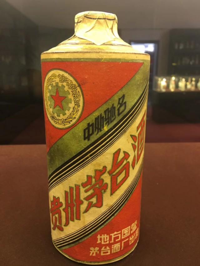 一瓶茅台几万甚至几十万说的就是这几款