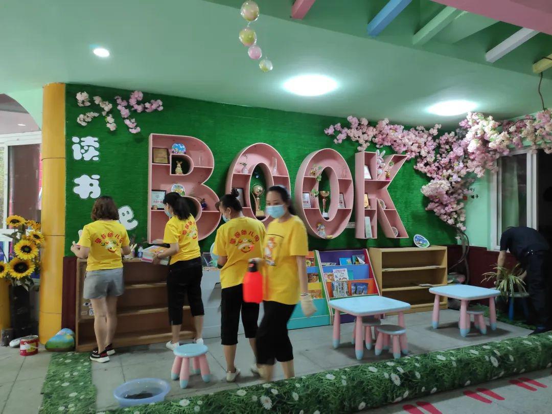 迎接萌兽回归大渡口幼儿园复学入离园演练