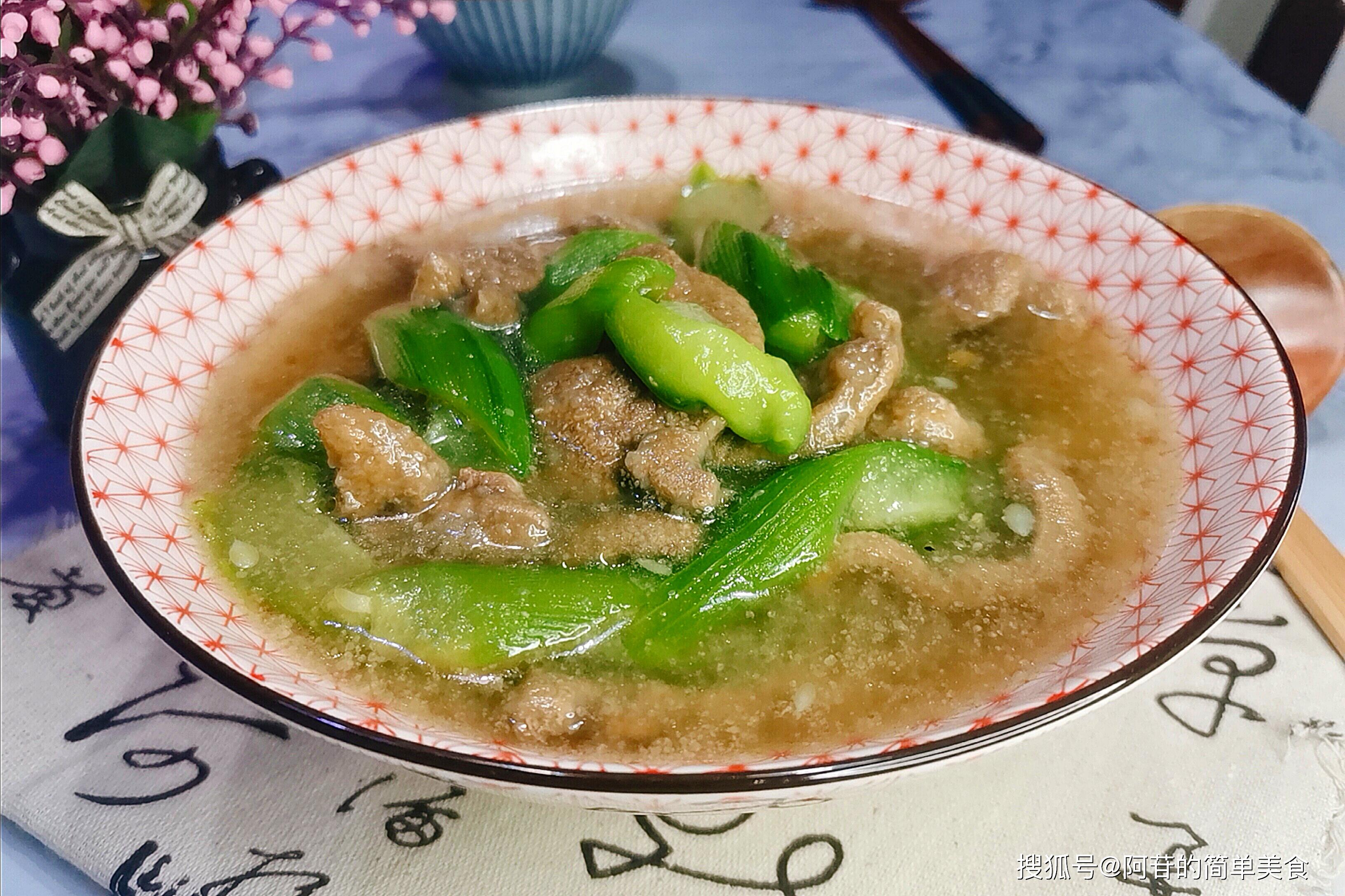 女人"特殊日子"之后喝这汤,恢复气血又养颜,每月至少喝一次_丝瓜