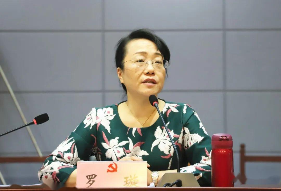 2020年区双创双修工作要点发布昌江区召开双创工作推进会