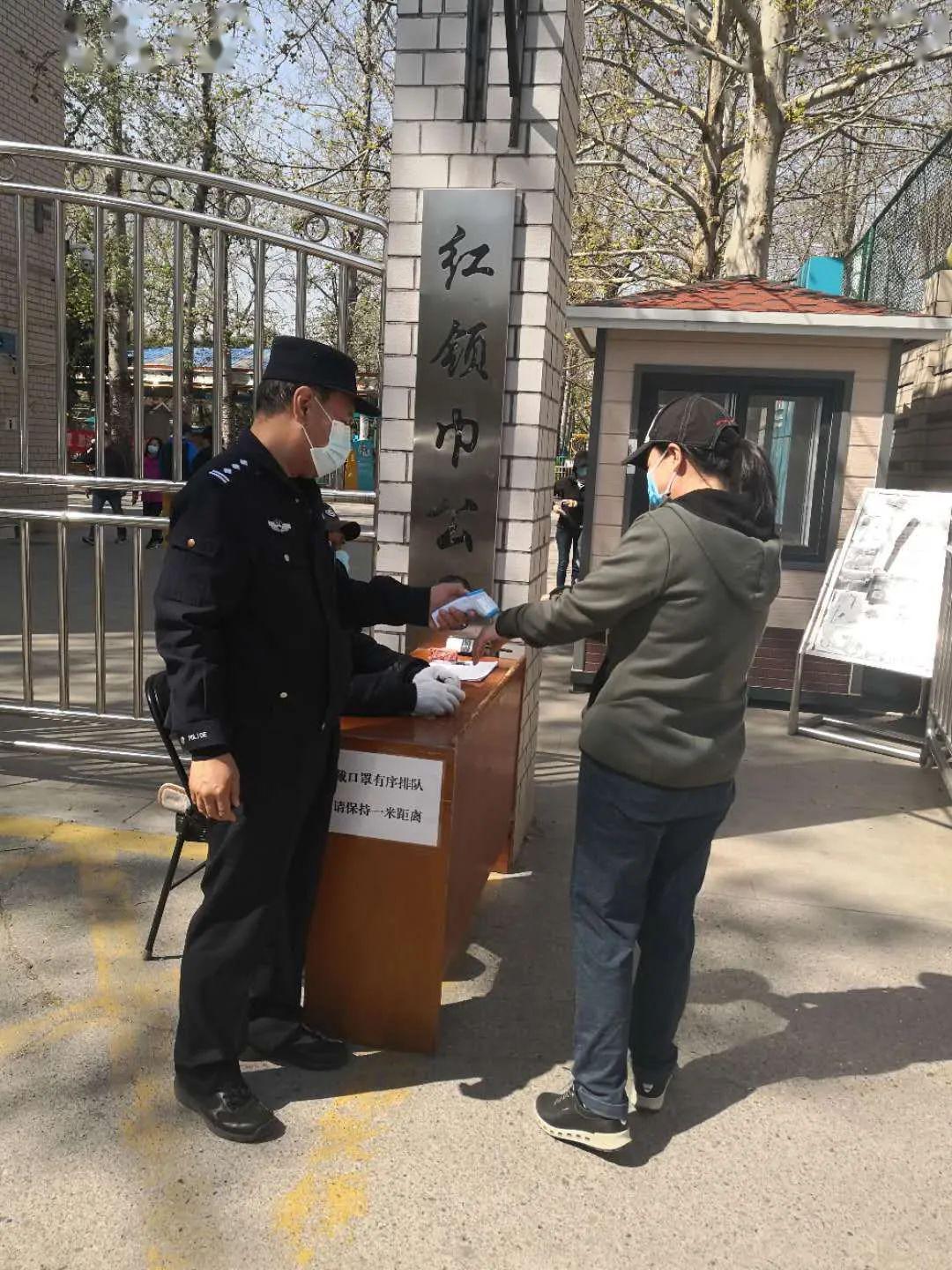 99999999新技能get——测体温top 2通州分局梨园派出所民警