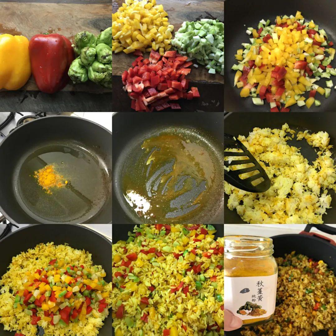 最后4天 | 防疫之爱 | 净斯姜黄粉买一送一 (附送姜黄食谱)