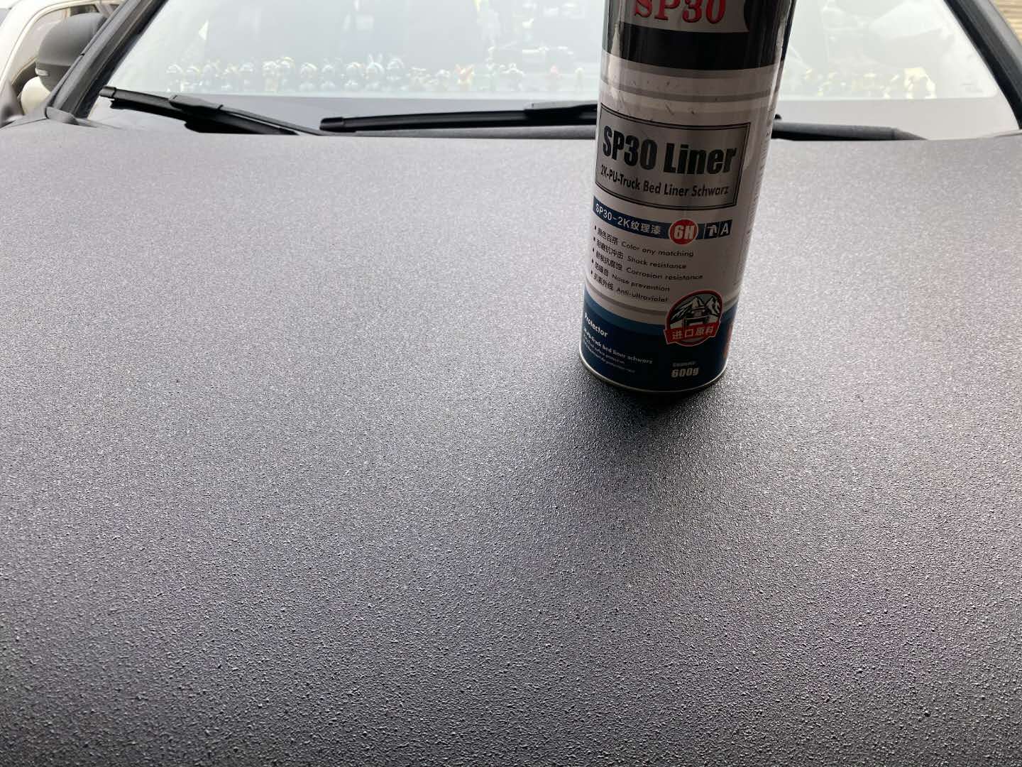 ▊使用施立盾猛禽漆专用喷枪进行全车喷涂:施工纹理:细纹理猛禽漆用量