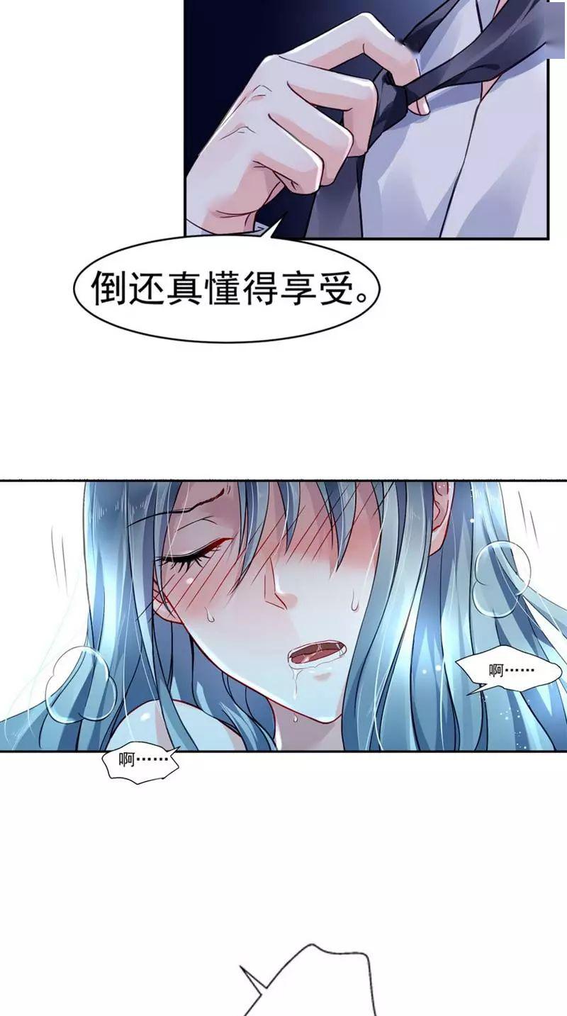 爆漫画 百家图片