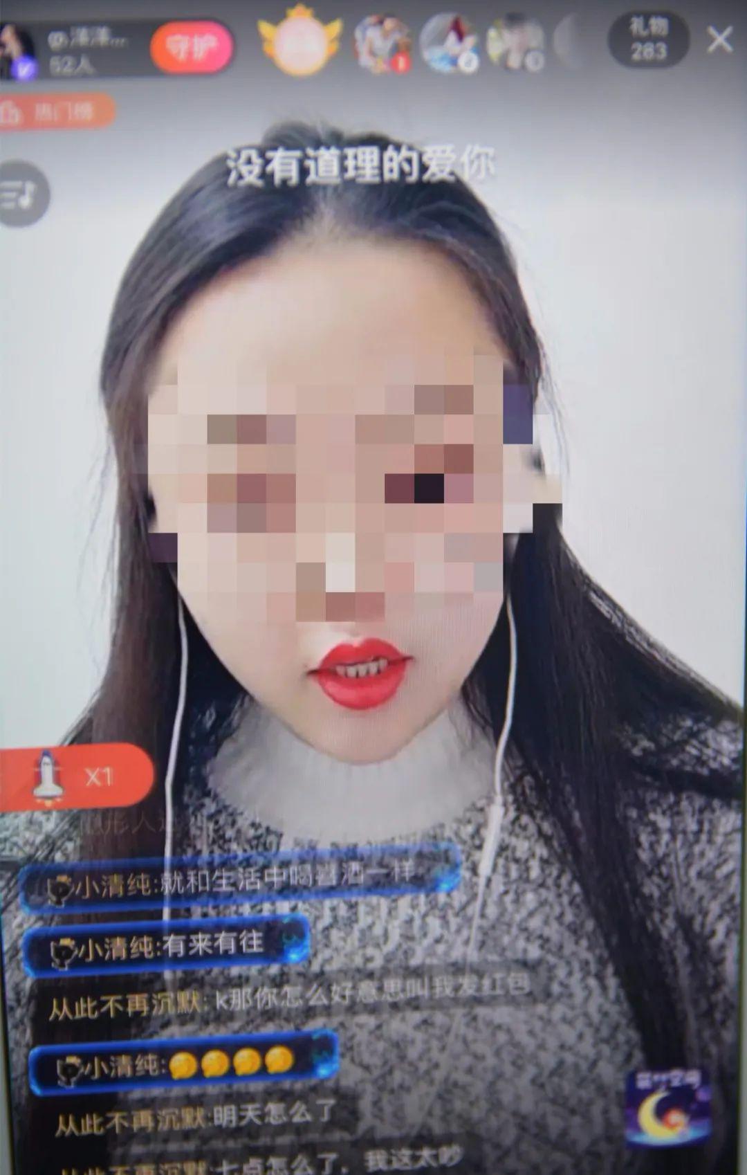 好狗血丨无锡警方在石泉抓获女主播