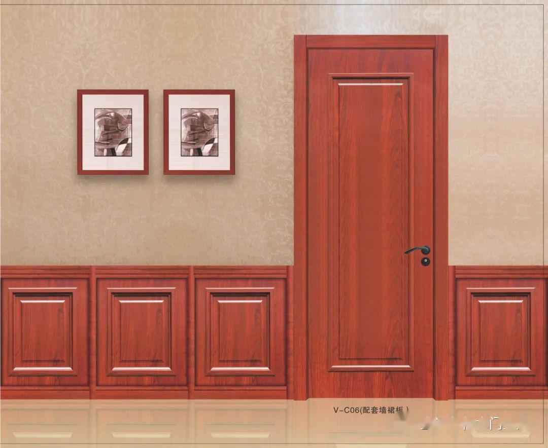 金诚永信沃格低碳生态门微信电子图册