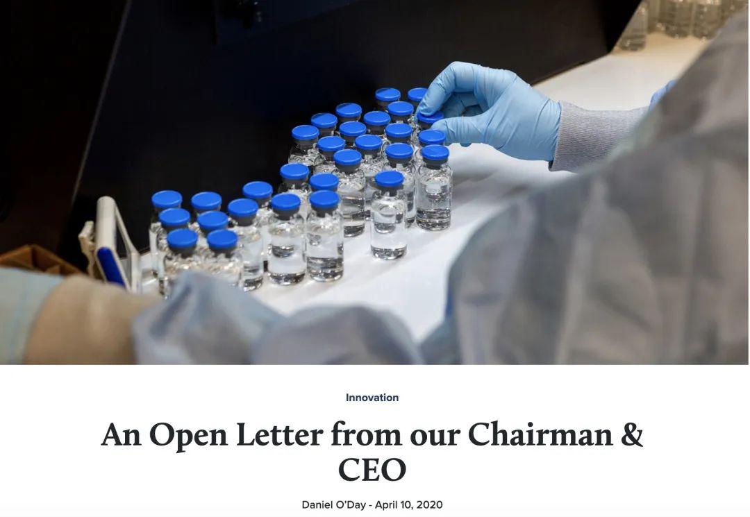 瑞德西韦中国重症临床试验已中止首个临床研究结果数据存局限