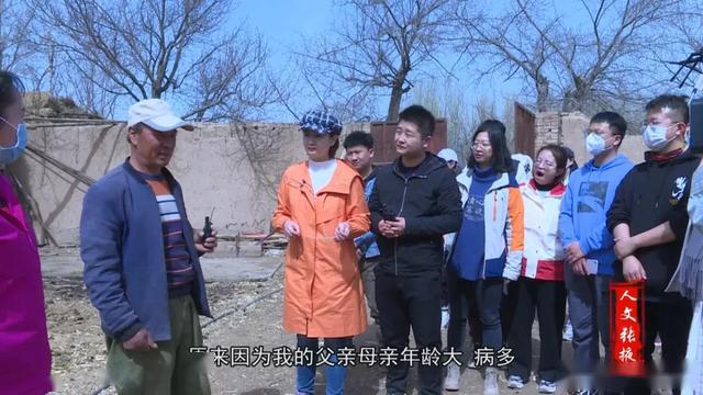 一个都不能少大学生助力脱贫攻坚社会实践营②走进临