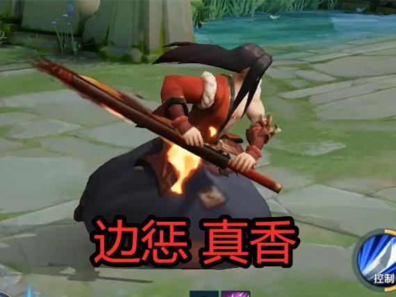 橘右京走边路带什么技能?黄金斩杀,钻石闪现,王者才知道它的好