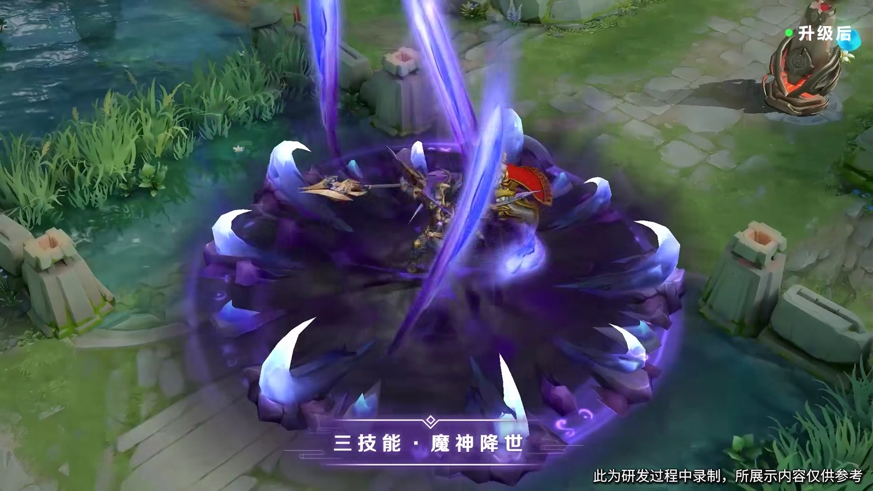 王者荣耀:吕布"天魔缭乱"皮肤14日返场,优化再升级