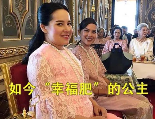 原创泰国王室最美公主因血统问题限制发展21岁干脆远嫁美籍男友