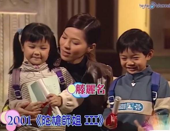 童星出道的黄美棋当年在剧中饰演陈三元的女儿"莎莎",长大后的莎莎