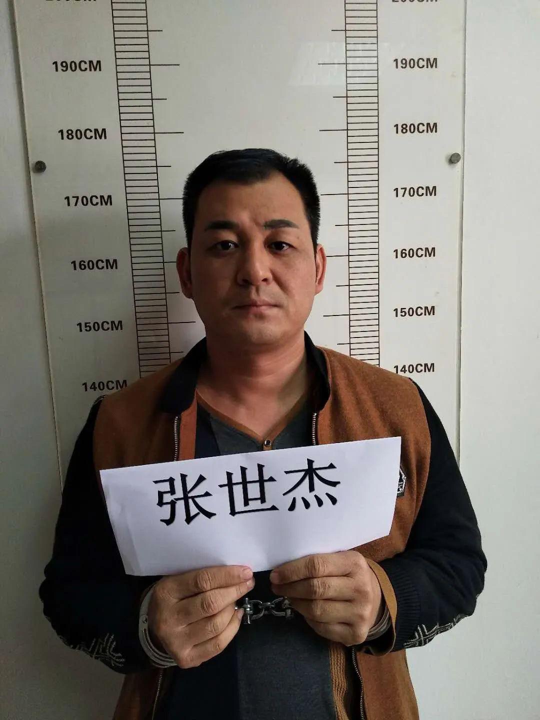 这几人长期在紫金县江东新区违法犯罪警方公开征集其涉黑恶线索