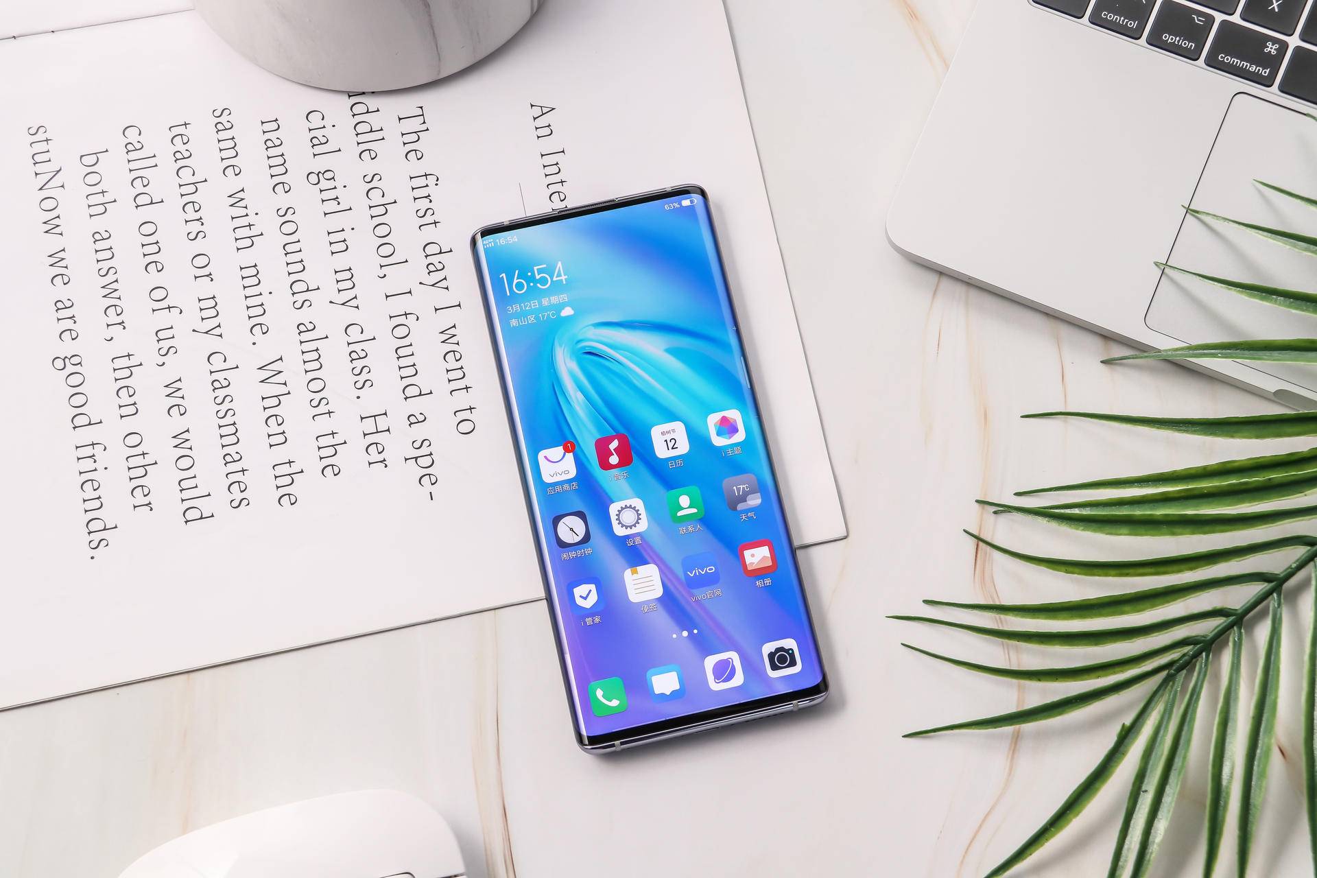 瀑布屏靓丽配色细品nex3s高颜值开启探索未来之路