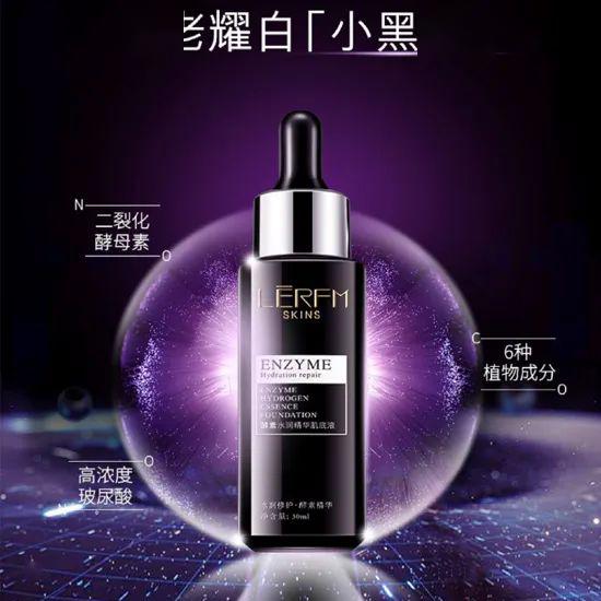 明星推荐米雅诗美颜贵妇霜 深层滋润 补水保湿 ▲ 点击上图,立即抢购