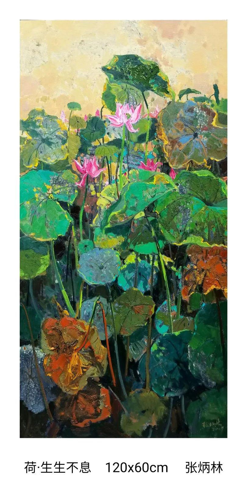 张炳林油画作品