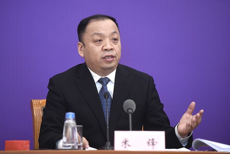 国家卫生健康委基层卫生健康司副司长高光明回答记者提问.