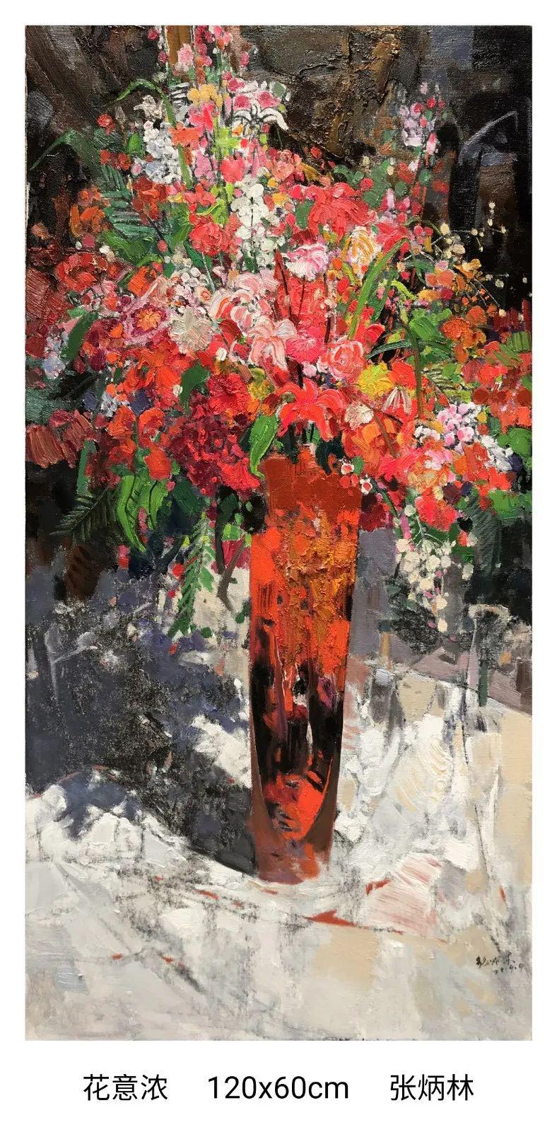 张炳林油画作品