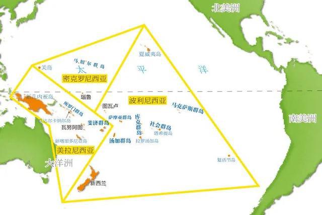 南至新西兰它囊括了数十组群岛与各个大陆距离也最远其中波利尼西亚的