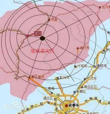 恐怖地獄丨地震災難之汶川大地震512