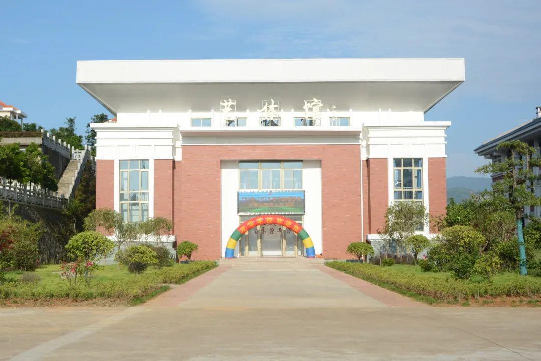 福鼎市茂华学校初中部2020年招生简章