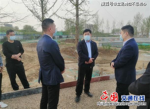 河南省漯河市示范区党工委书记王彦民到姬石镇调研土地征收工作