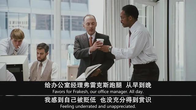 豆瓣91当幸福来敲门成年人的世界不相信眼泪只有负重前行
