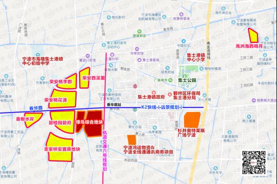 宁波工业互联网研究院宁波市临空经济区发展规划图中新智造园区位示意
