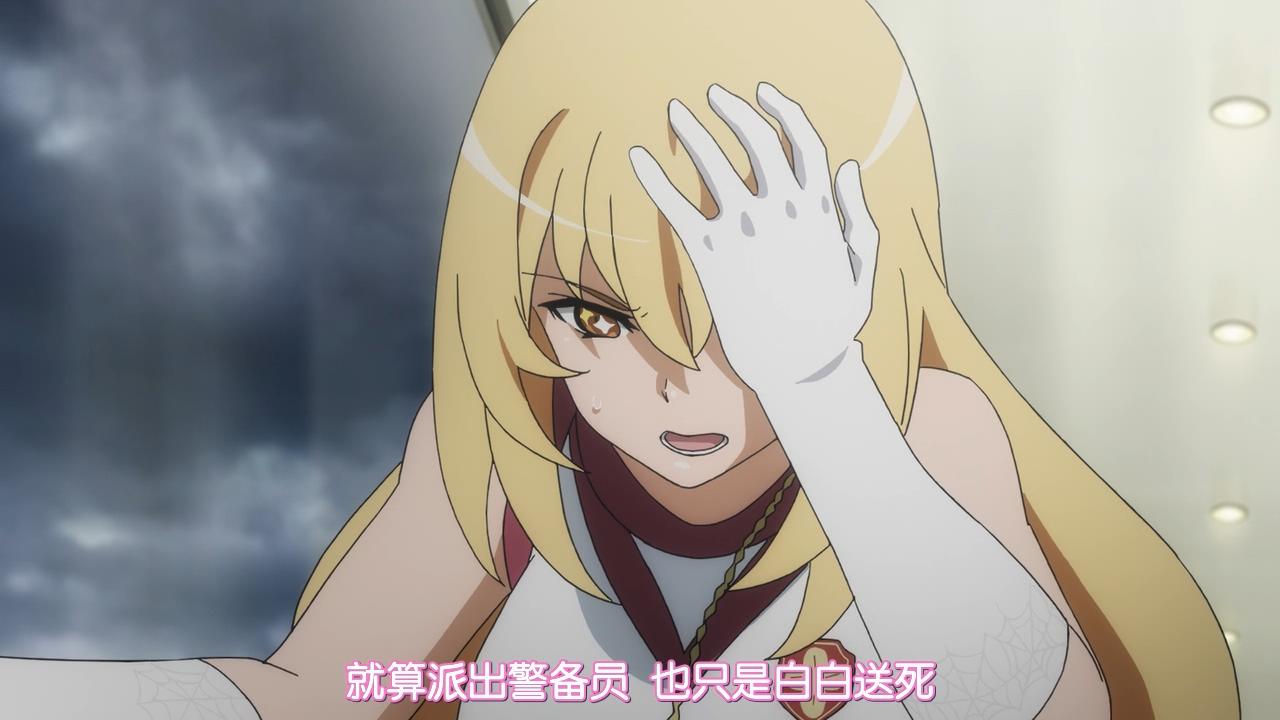 超炮三御坂美琴成神上条当麻的右手也不起作用了