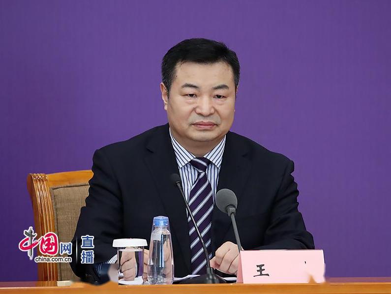 国家发展改革委产业发展司副司长蔡荣华