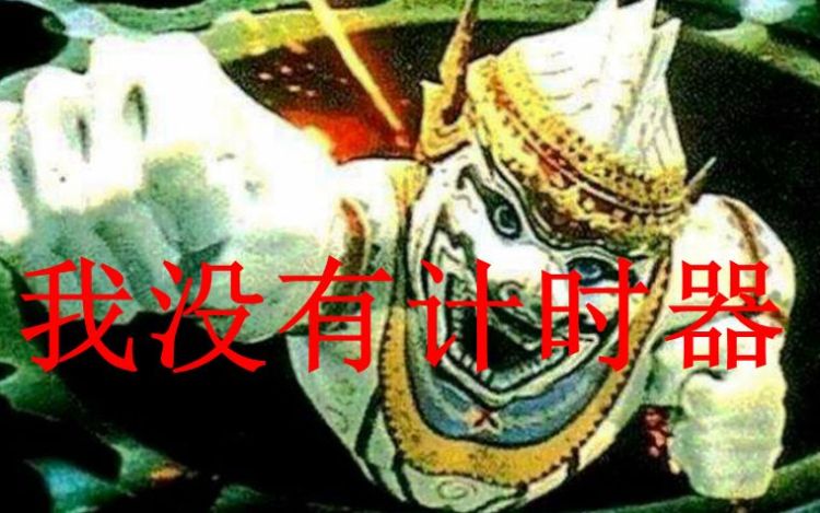 原创奥特曼失去计时器后迪迦会死欧布也会死为什么他们都没事