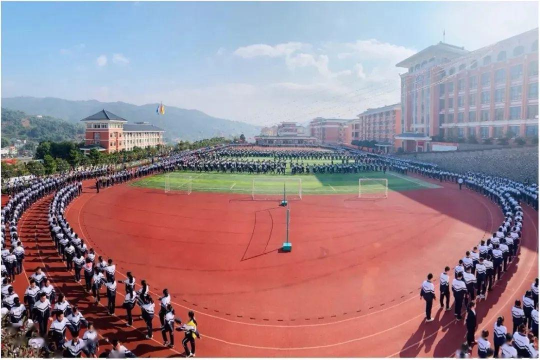 福鼎市茂华学校初中部2020年招生简章