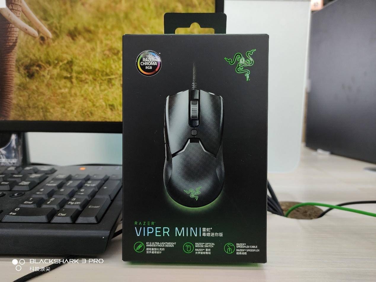 毒蝰迷你版评测仅61克雷蛇有史以来最轻的专业游戏鼠标