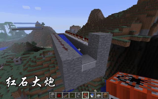 从小木剑到控制世界,十年来mc的武器,经历了什么样的发展史