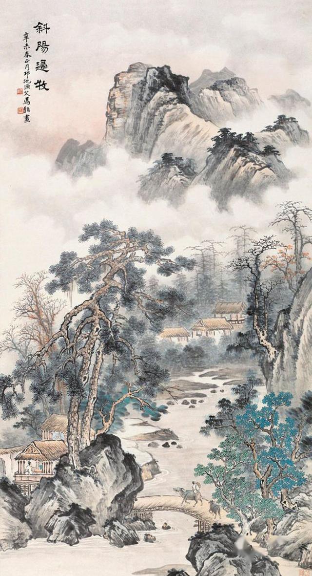 欣赏清未民初著名美术家马骀的工笔山水画