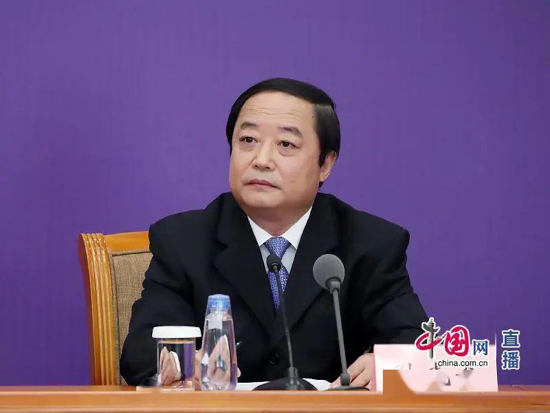 国家发展改革委产业发展司副司长蔡荣华