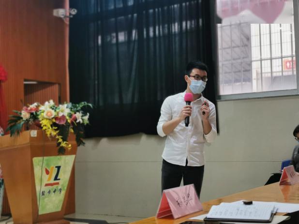 说出精彩绽放魅力收获成长盐步中学中考文化科青年教师说课比赛报道