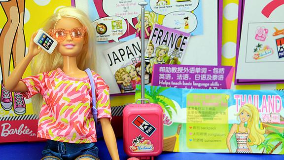 芭比娃娃旅游套装去泰国享受阳光和沙滩