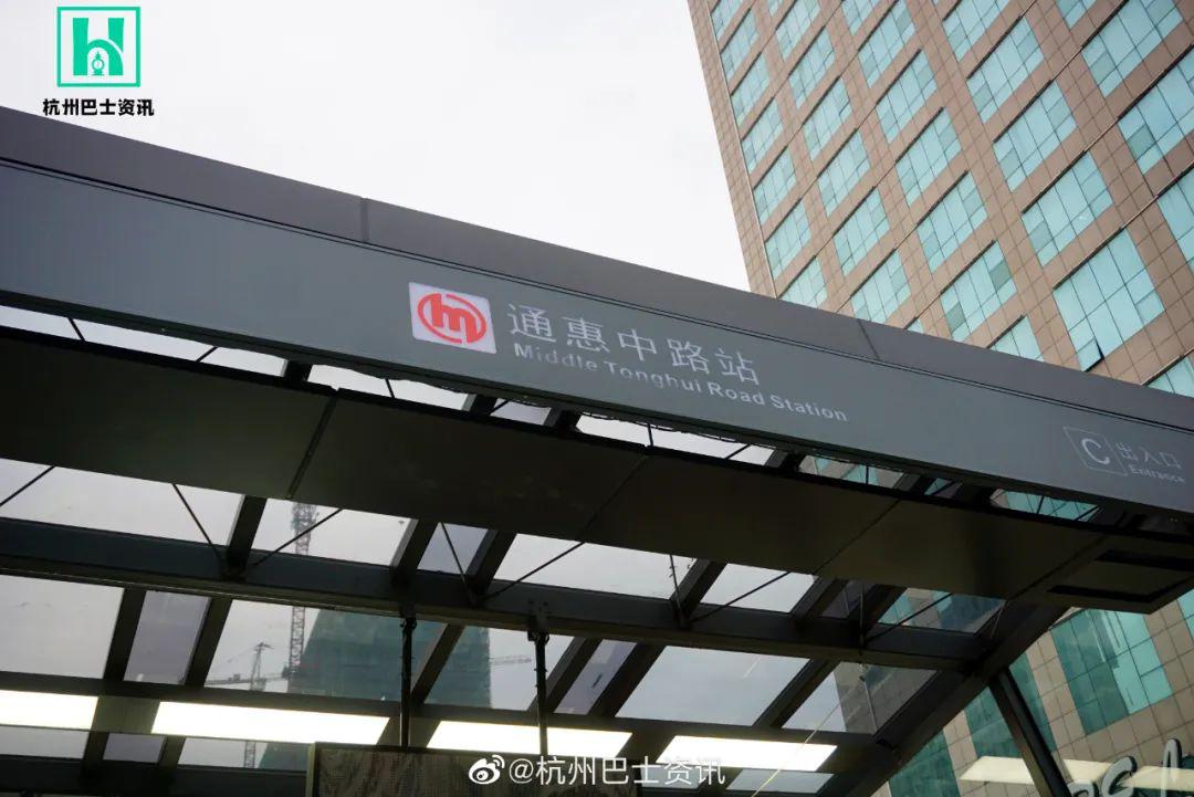 地铁5号线萧山段各大站点出入口接近完工!本月底或将通车_杭州
